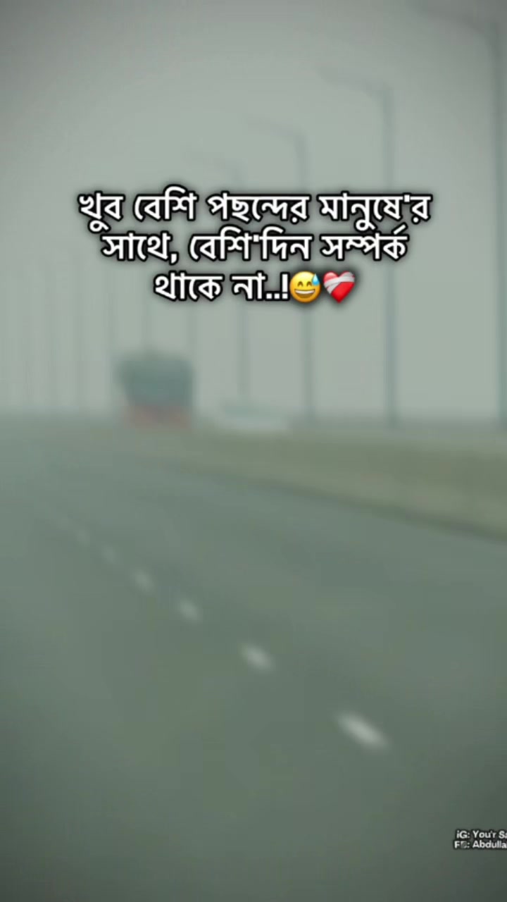 @✌️.Ayan.Ahmed.❌🤫