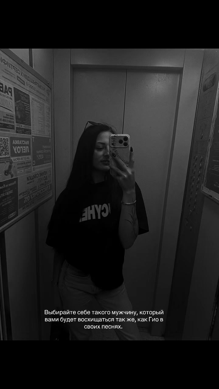 @Екатерина😌