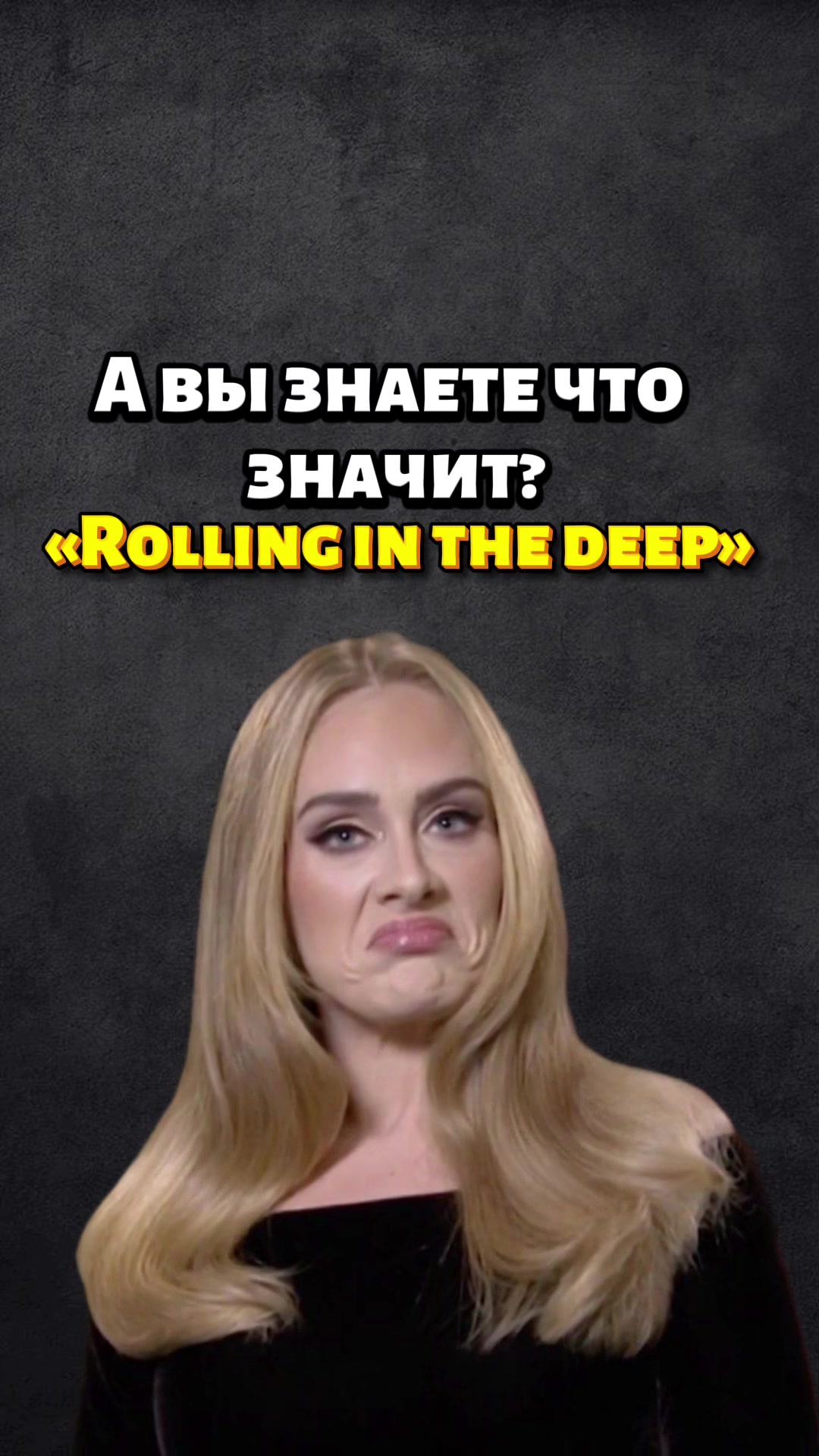 @english_leap