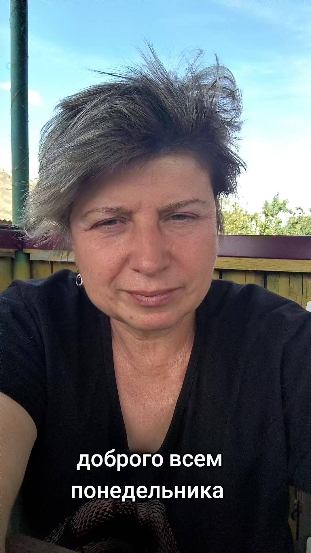 @Валентина Ивановна