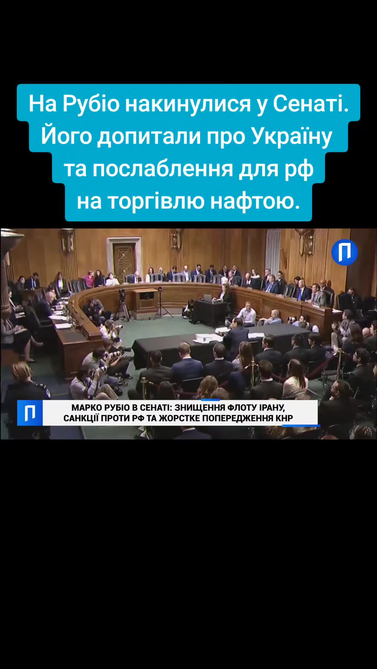 @Санич