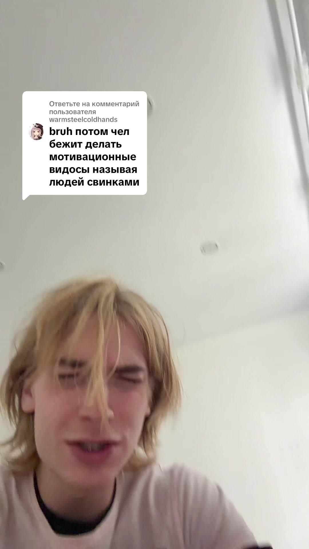@keepuptothedark
