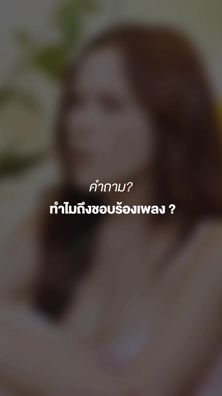 @มานิต้าเอง
