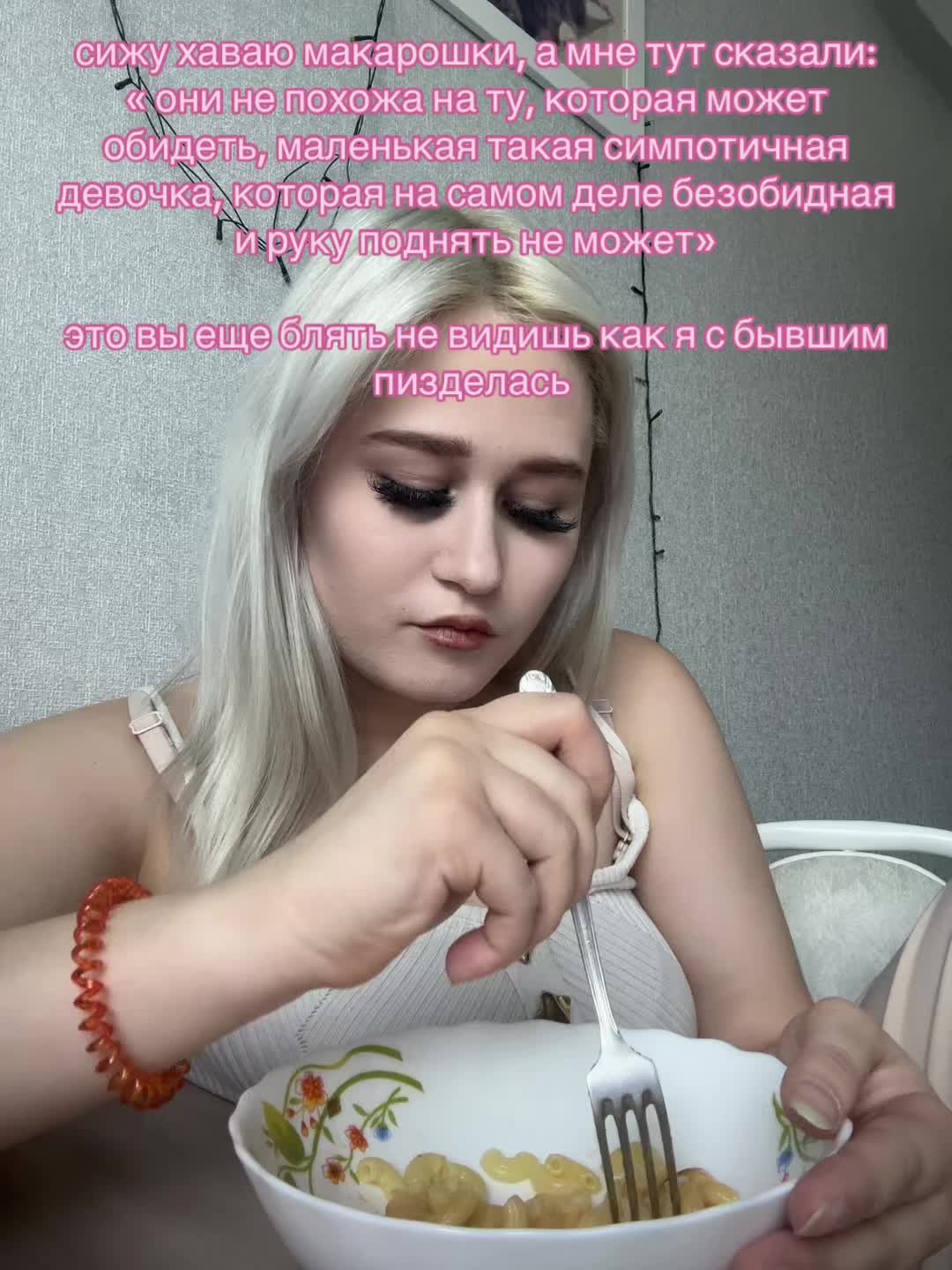 @тгк: живём чётко и по делу