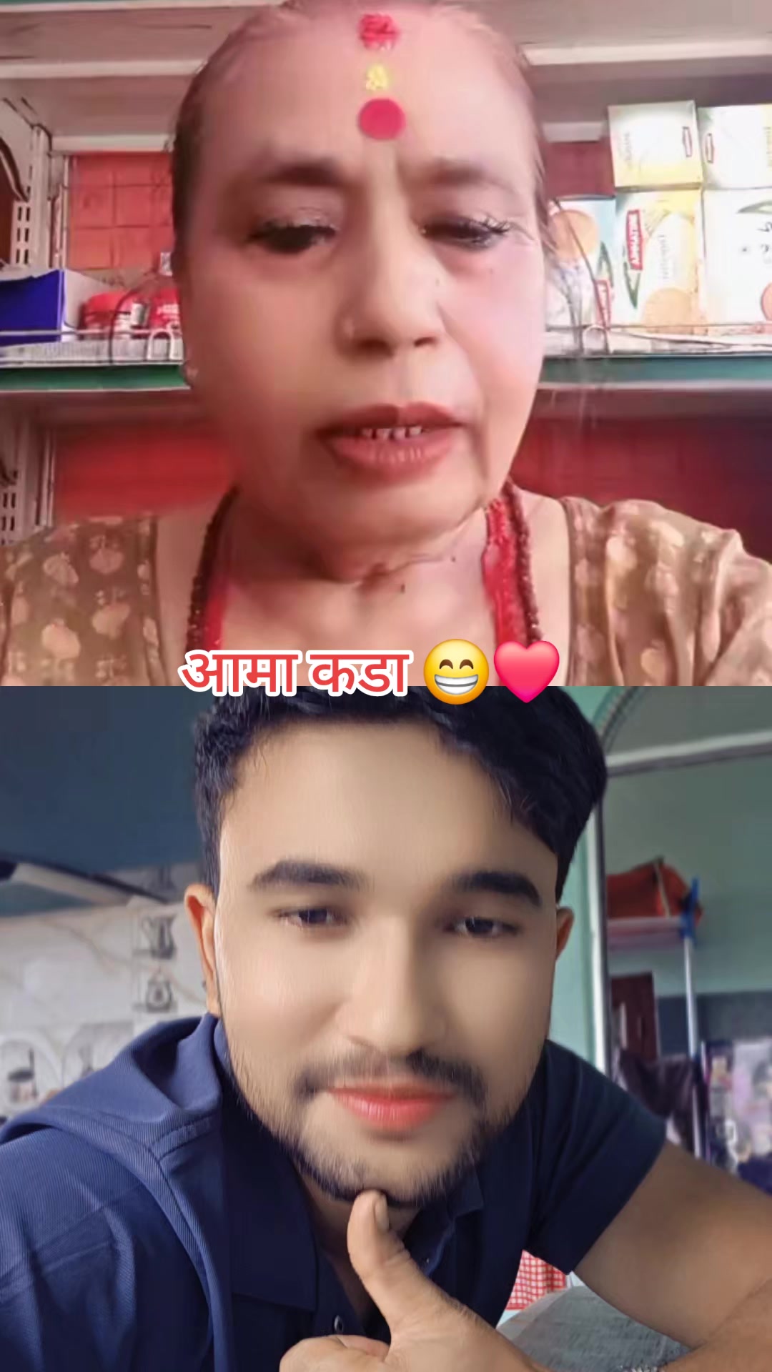 @💫💥sitaram giri💥💫