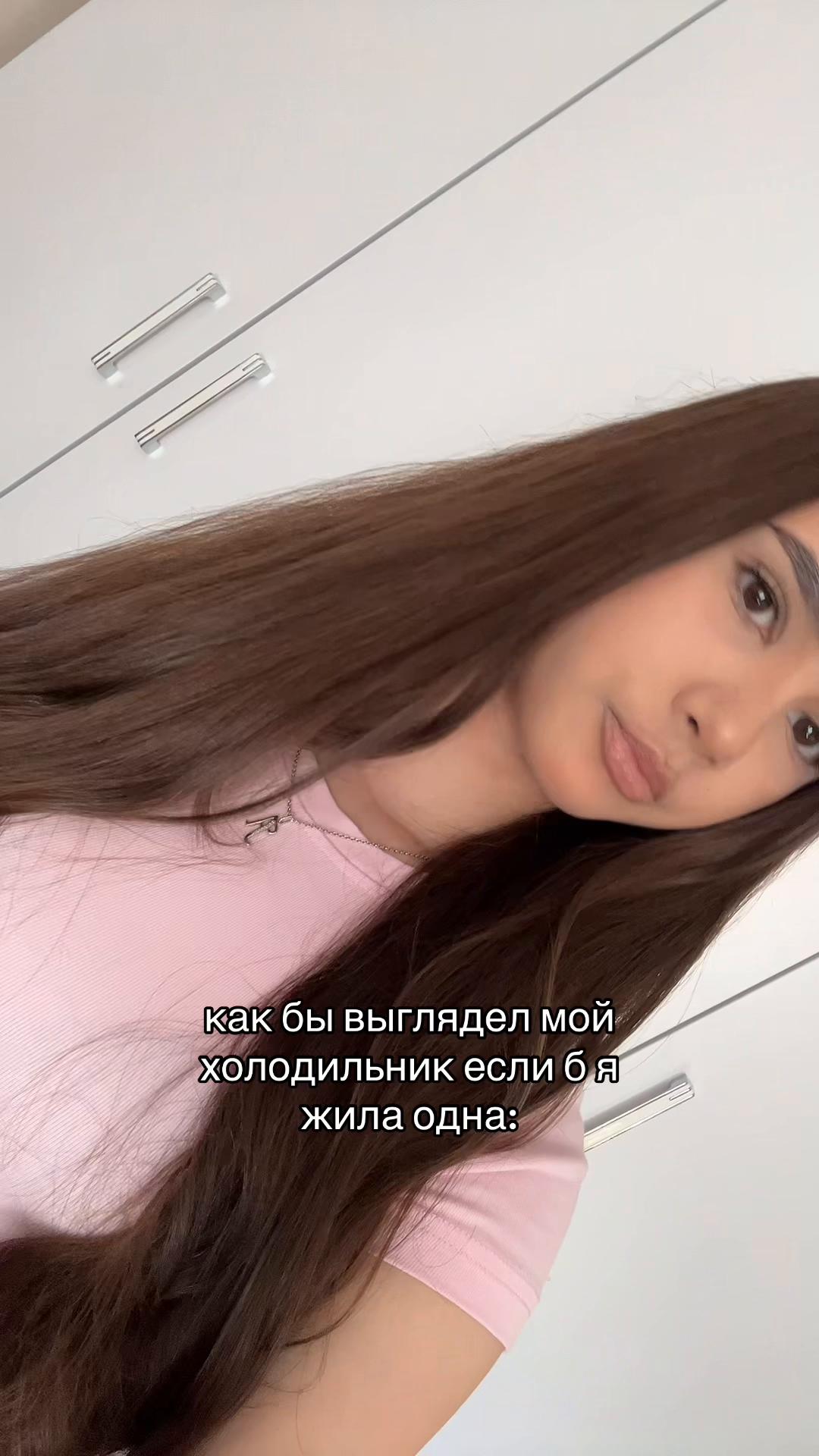 @arinika👅