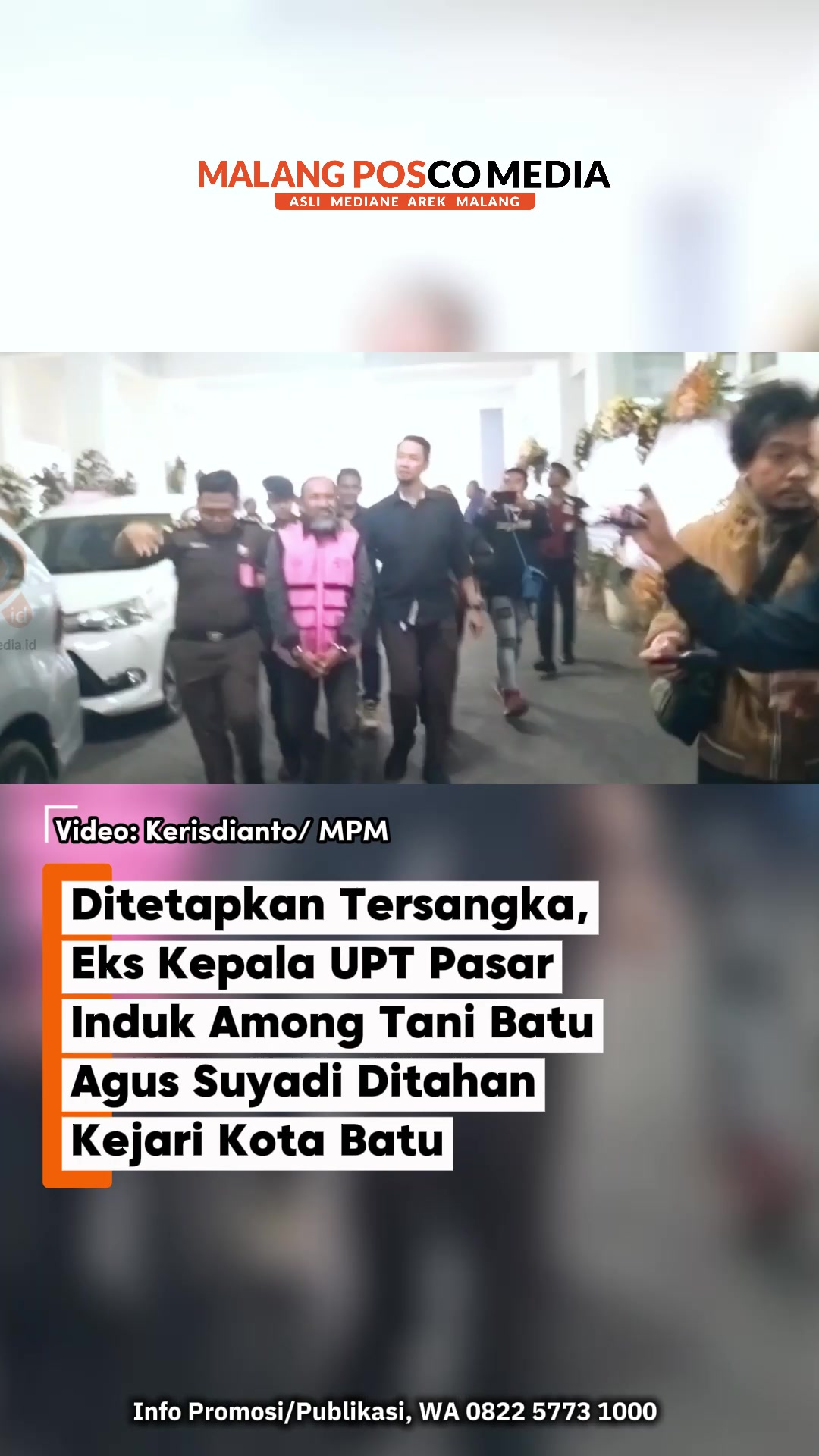 @Malang Posco Media