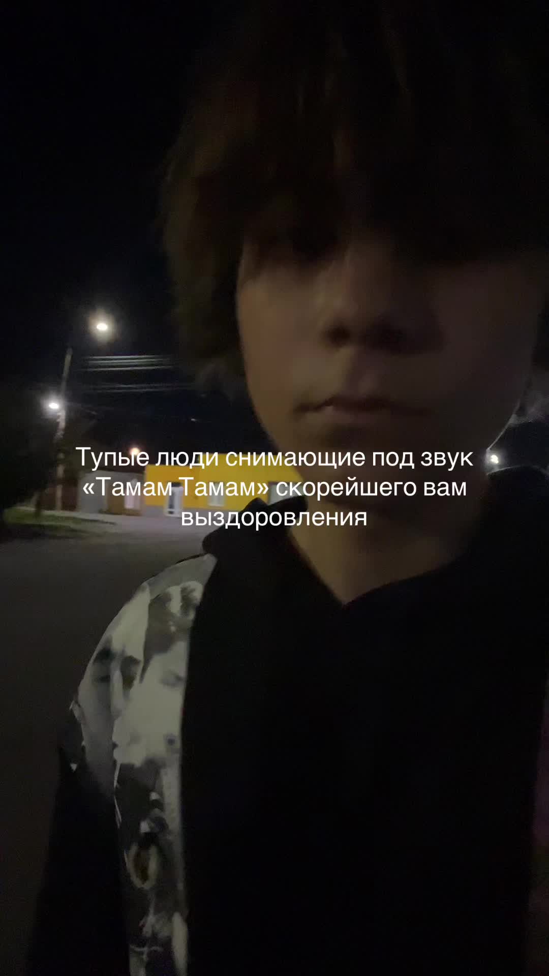 @twizzly🌪️