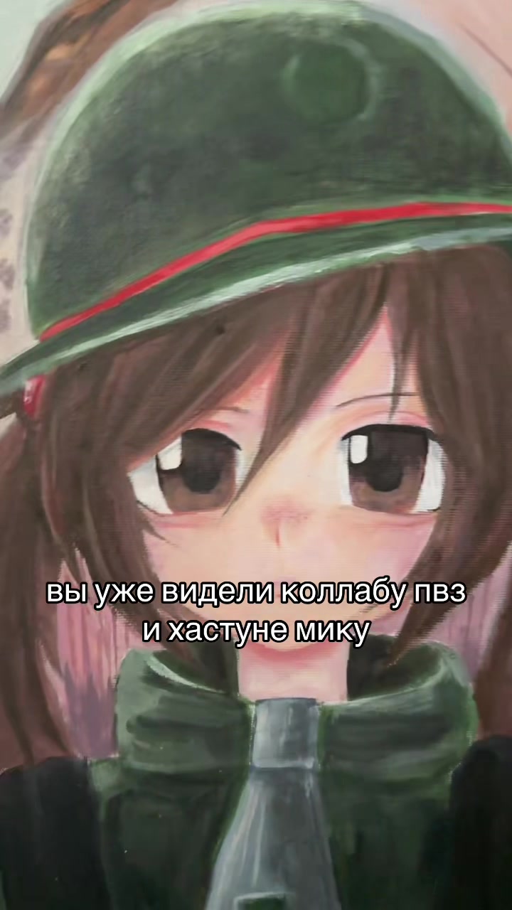 @Котя :3 😝