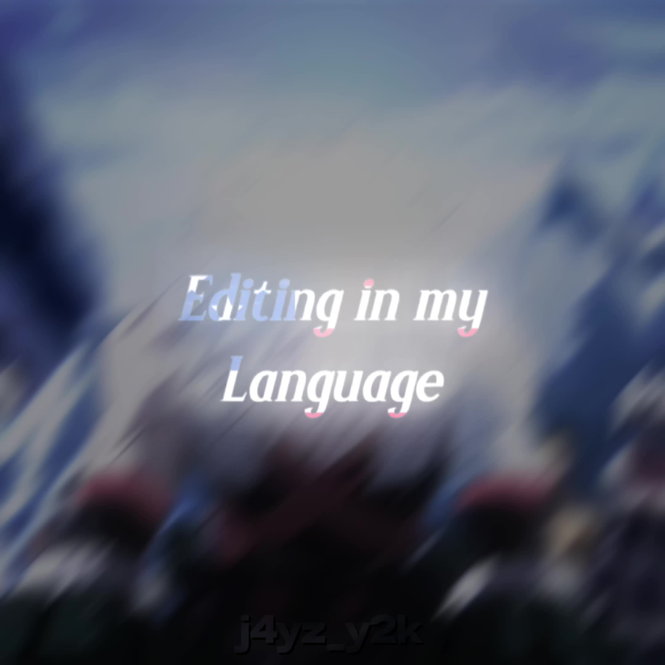 @ᡕᠵデᡁ᠊╾━ ~ ✦𝐒𝐌𝐎𝐊𝐄𝐘✦