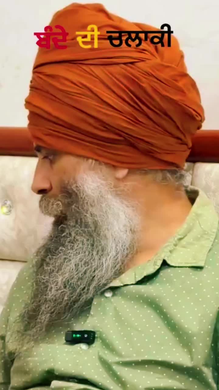 @⚔️Khalsa 🪯🦅Empire👑