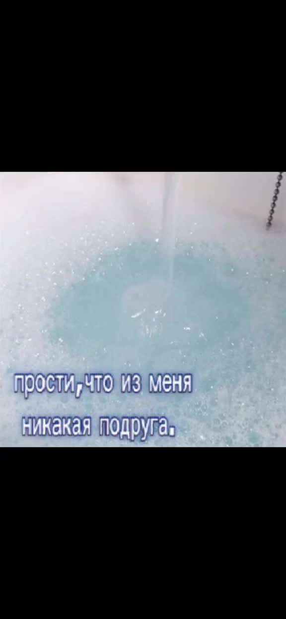 @perelomkosteyy