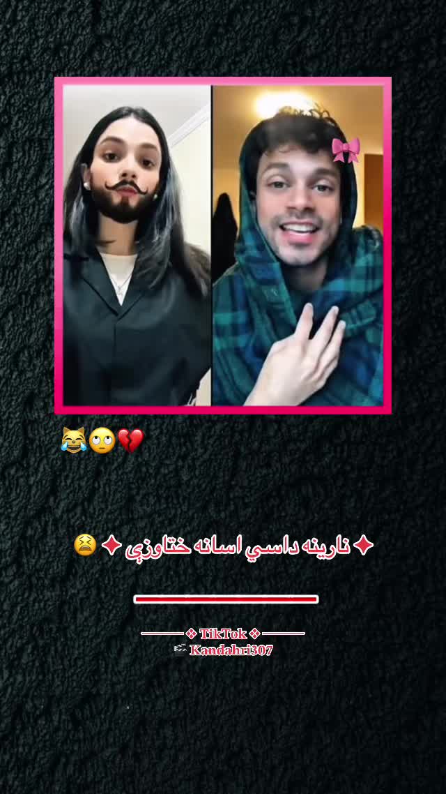 @ᗩᕼS͓̽ᗩᑎ KᗩᑎᗪᗩᕼᗩᖇIོ ✨🧿♛