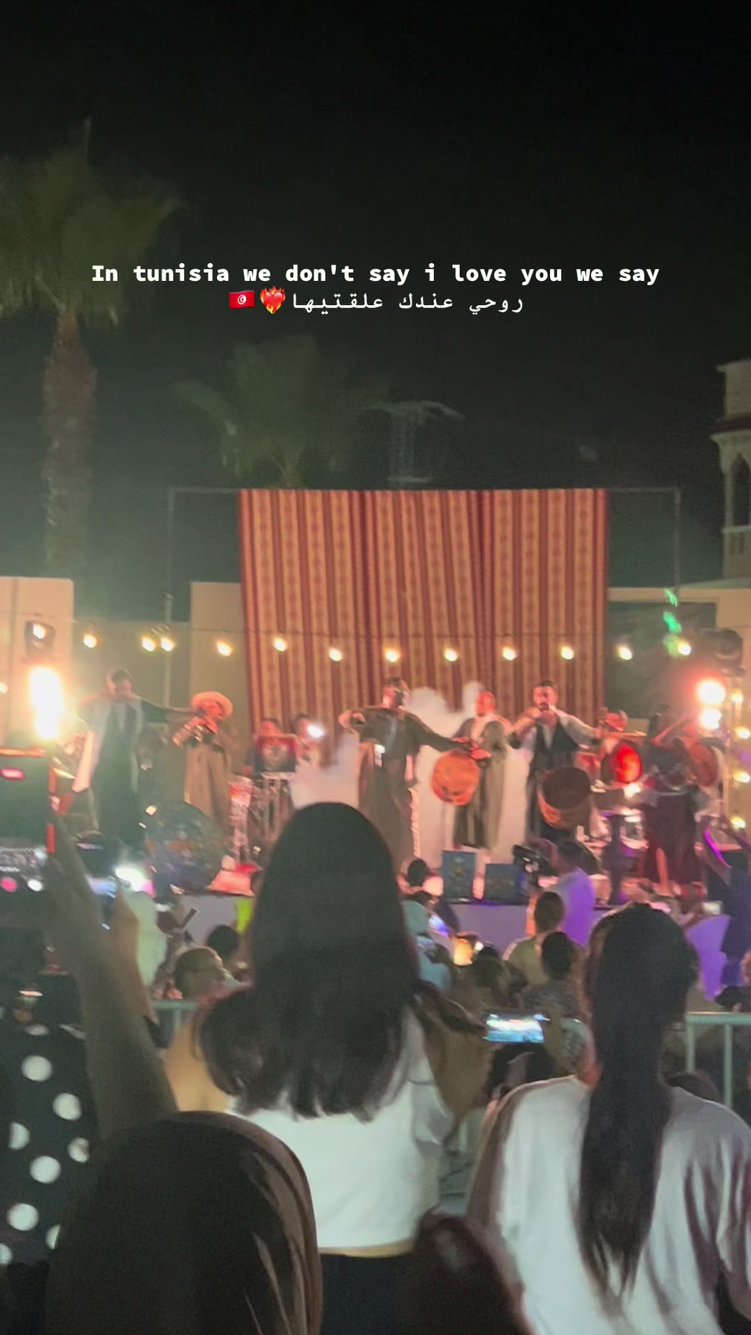 @Nour saadaoui 🕊❤️
