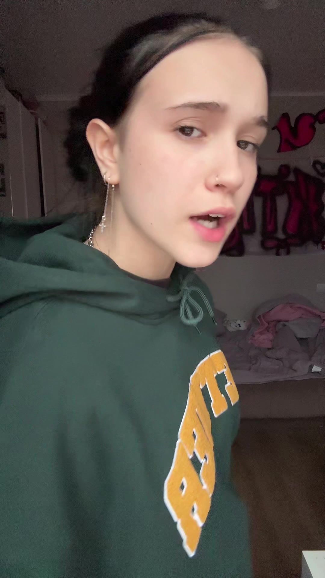 @алтын