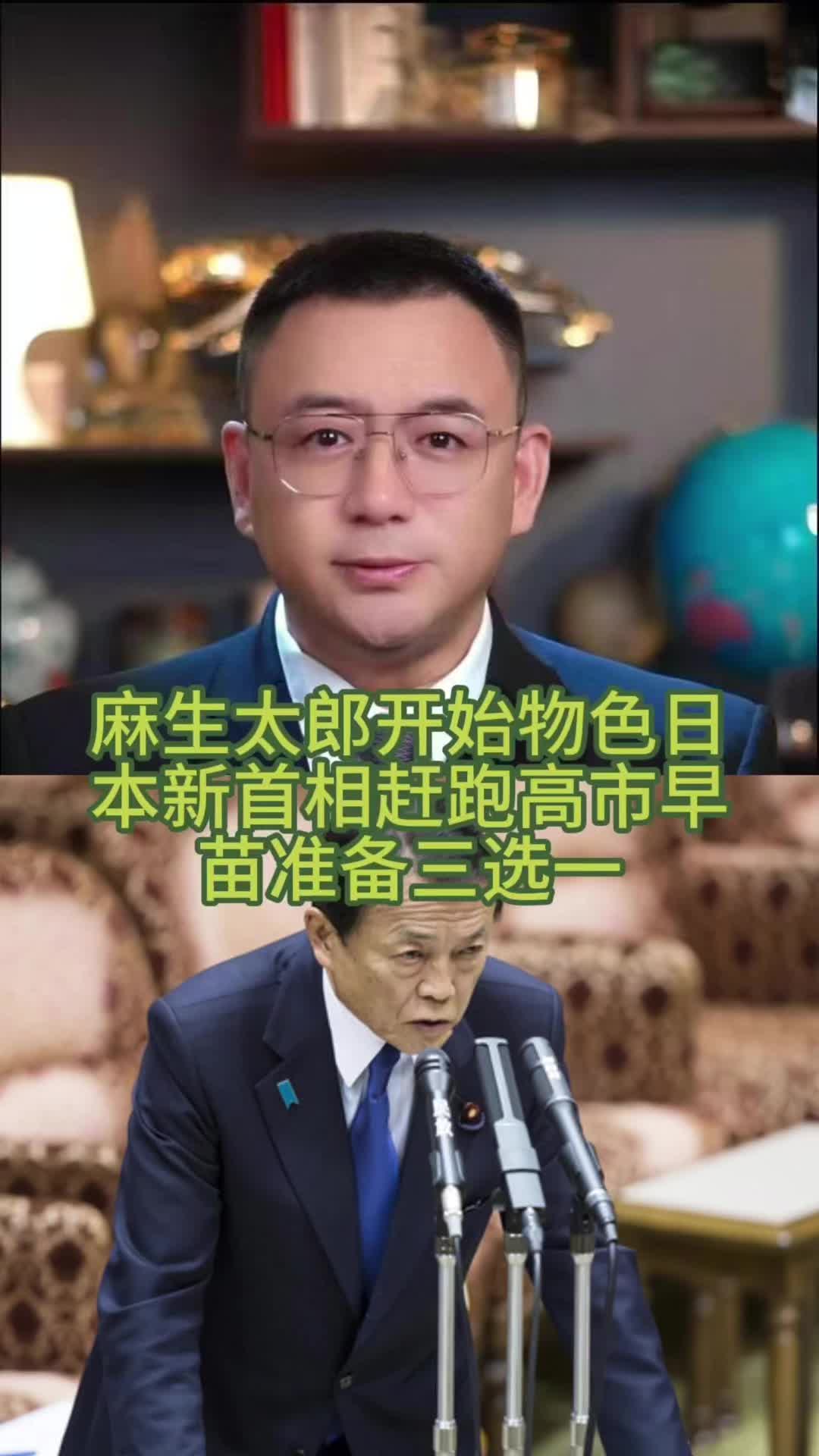 @全球速探