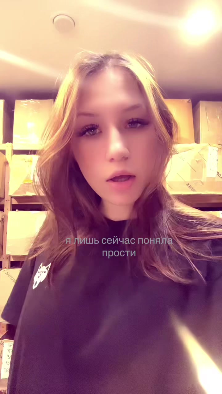 @нася🖤