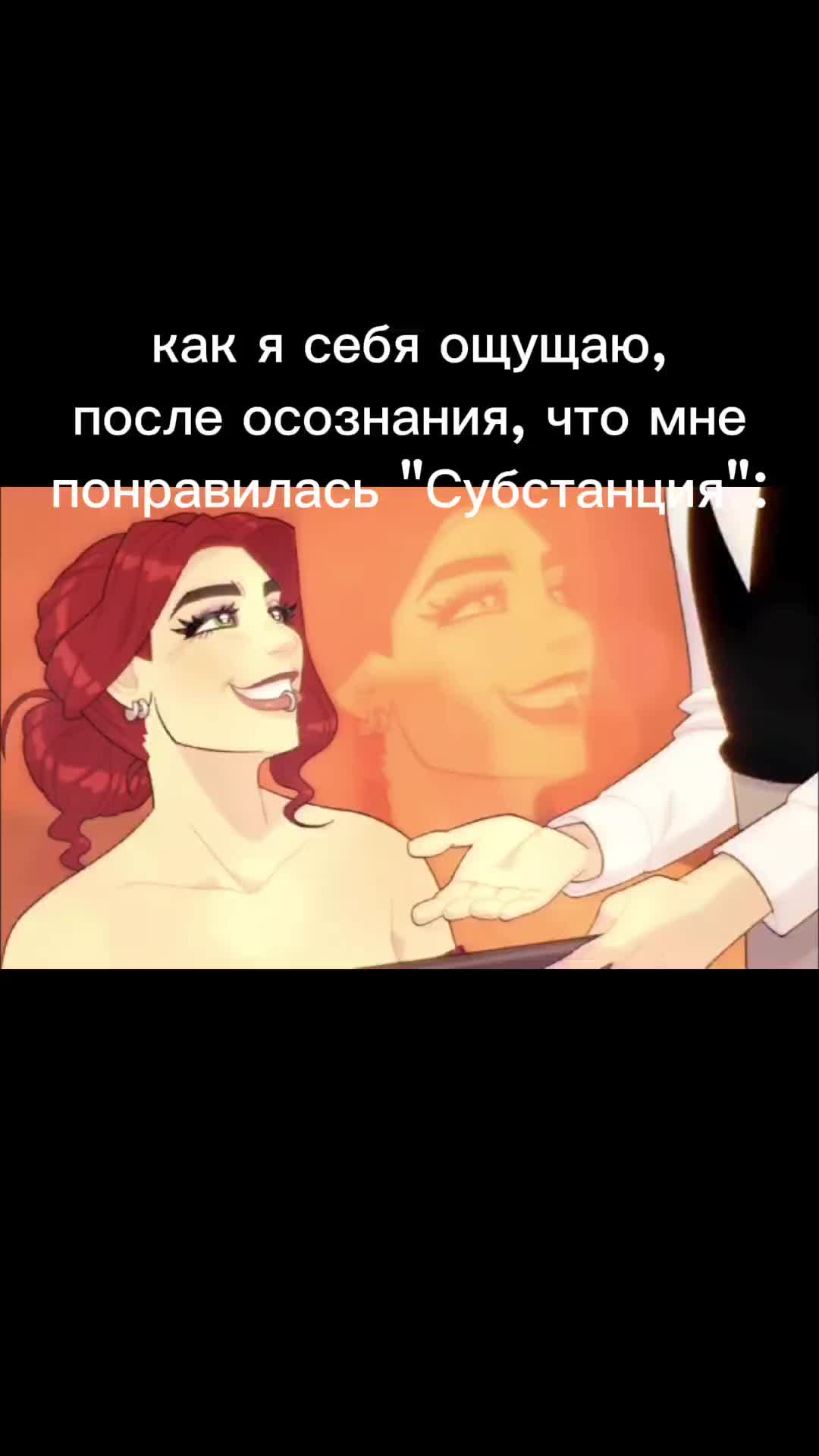 @Бум