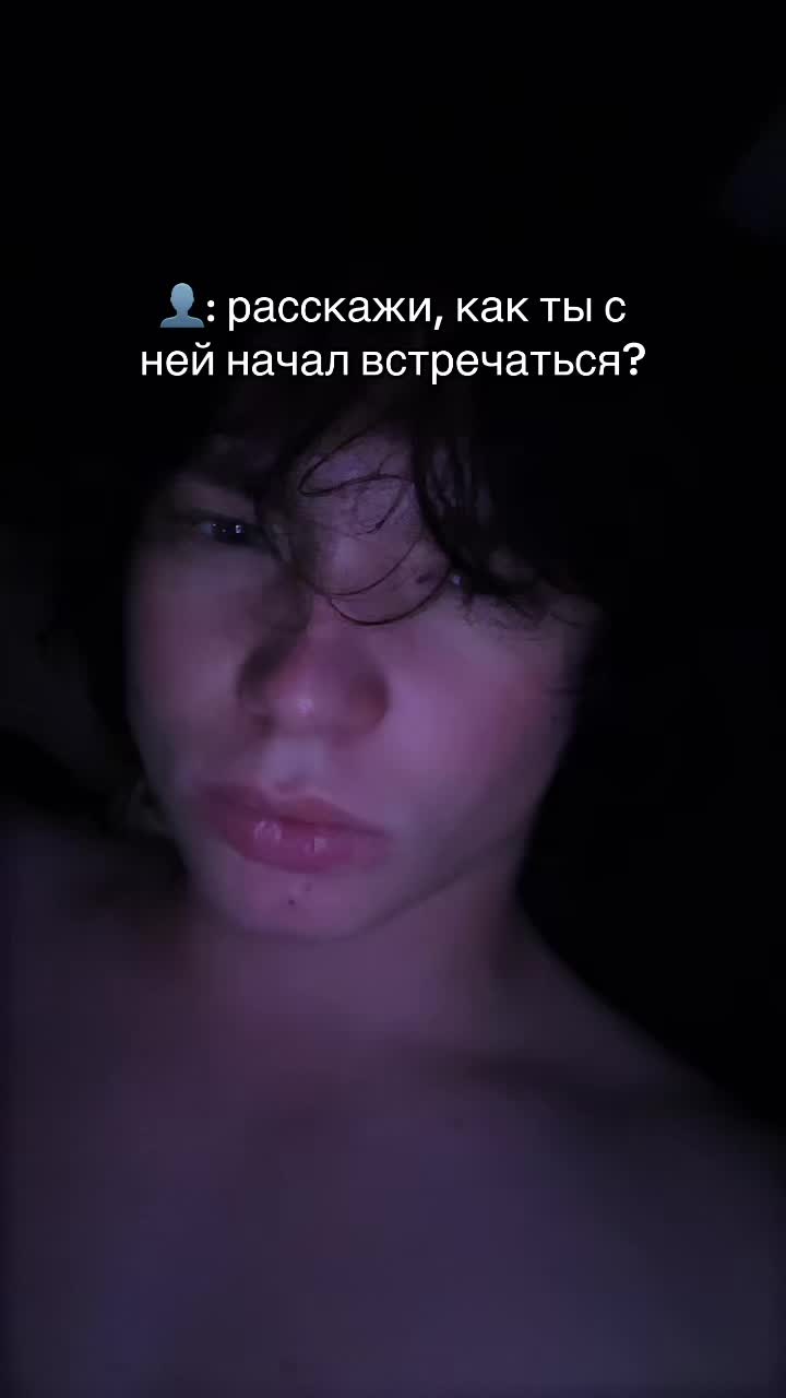 @тгк: Это такихада