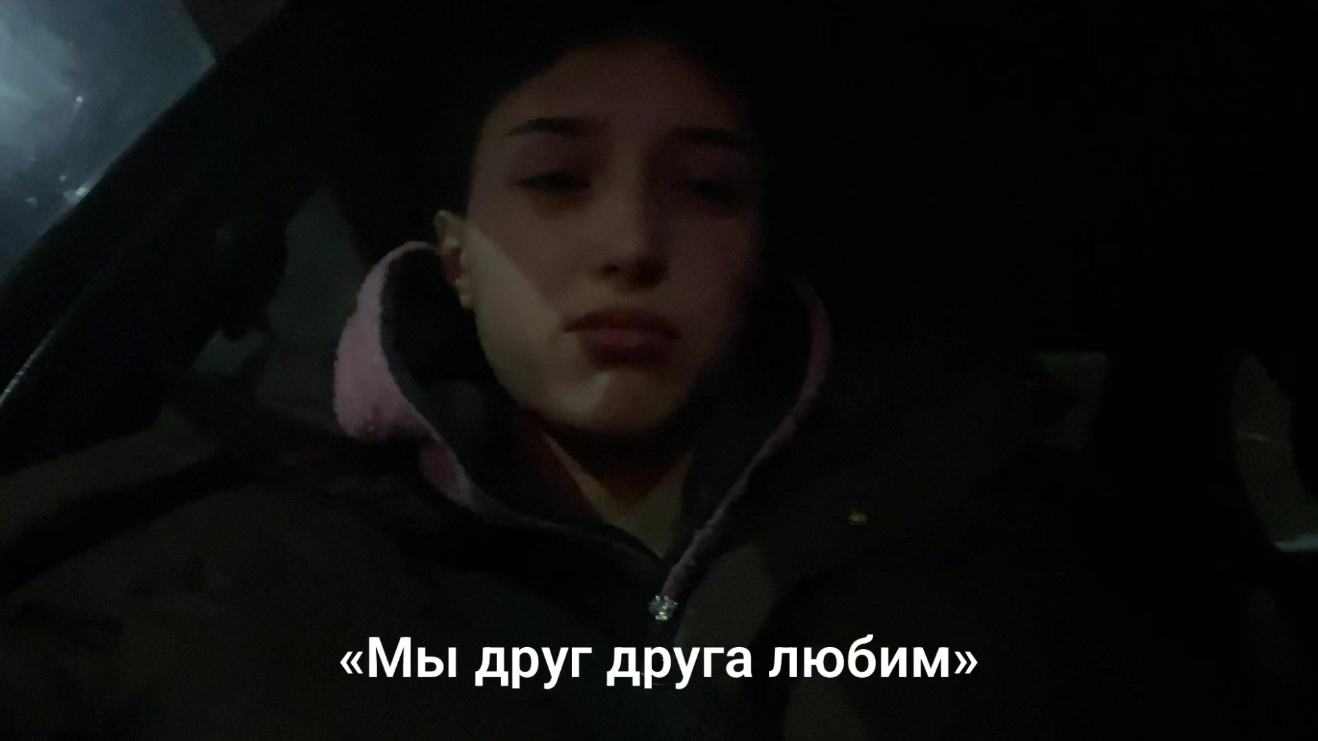 @Таня