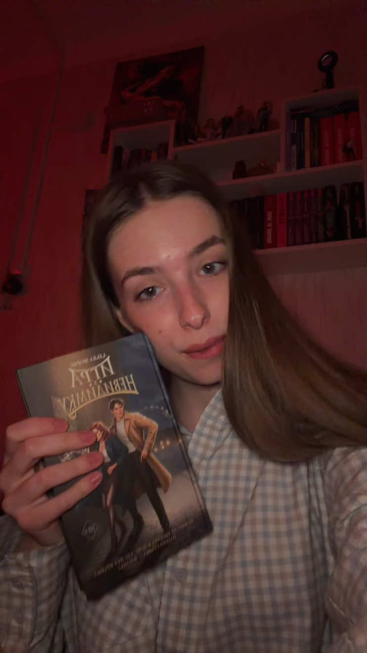 @Anst_book