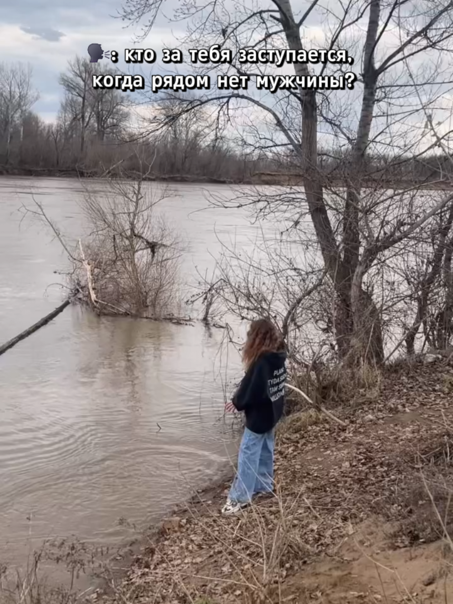 @Natasha