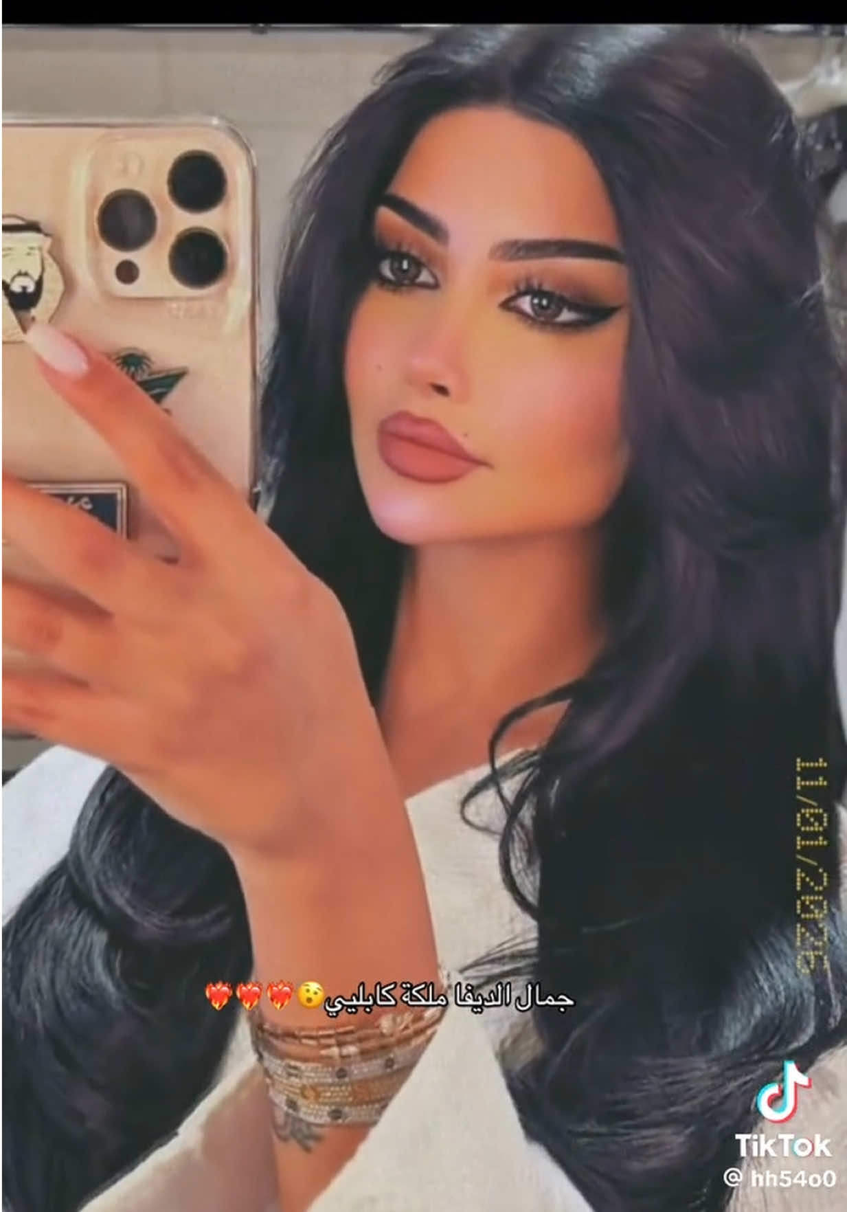@Beyaz G&uuml;l&uuml;m