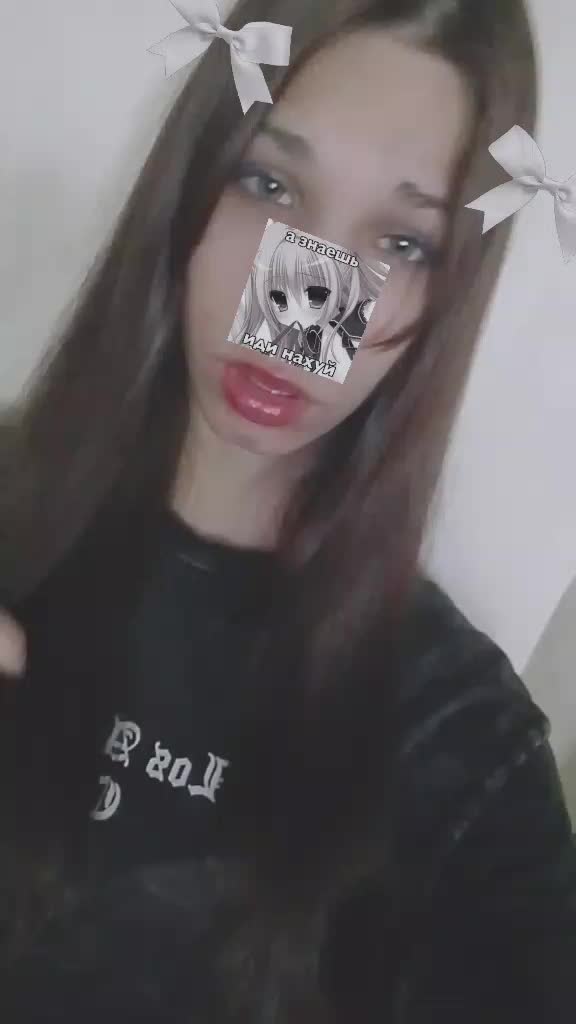 @<<🐻 Няшка 🐻>>