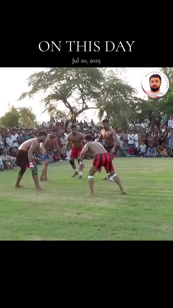 @National Kabaddi