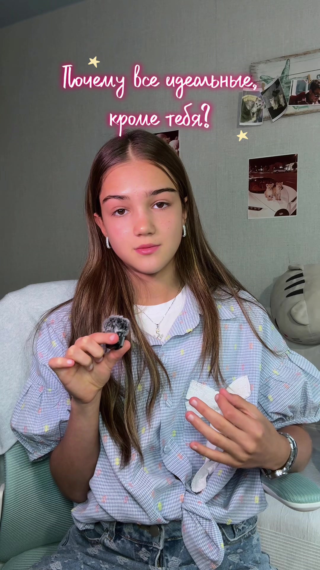 @Abazzz🎰💋🩵
