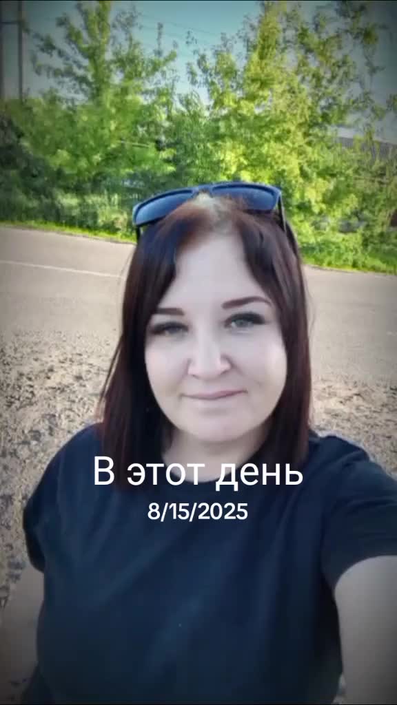 @мария