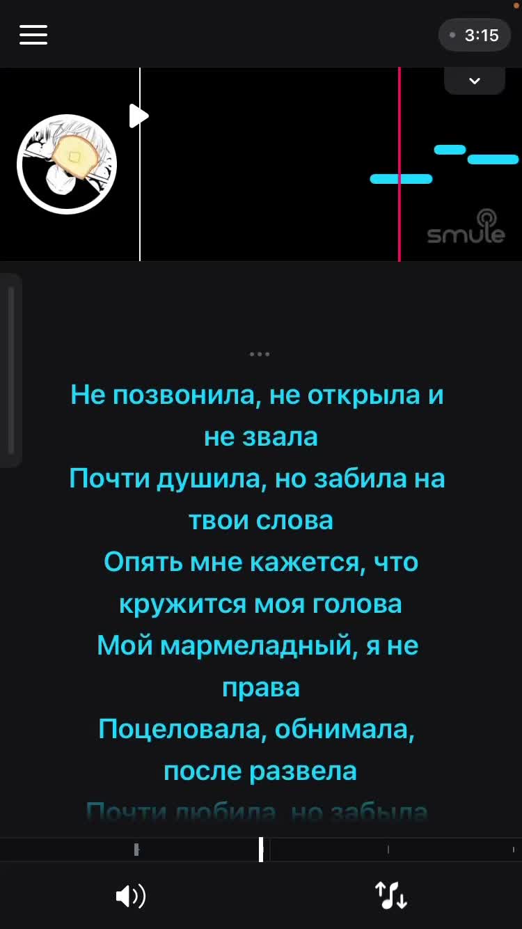 @loafy leo 🍞