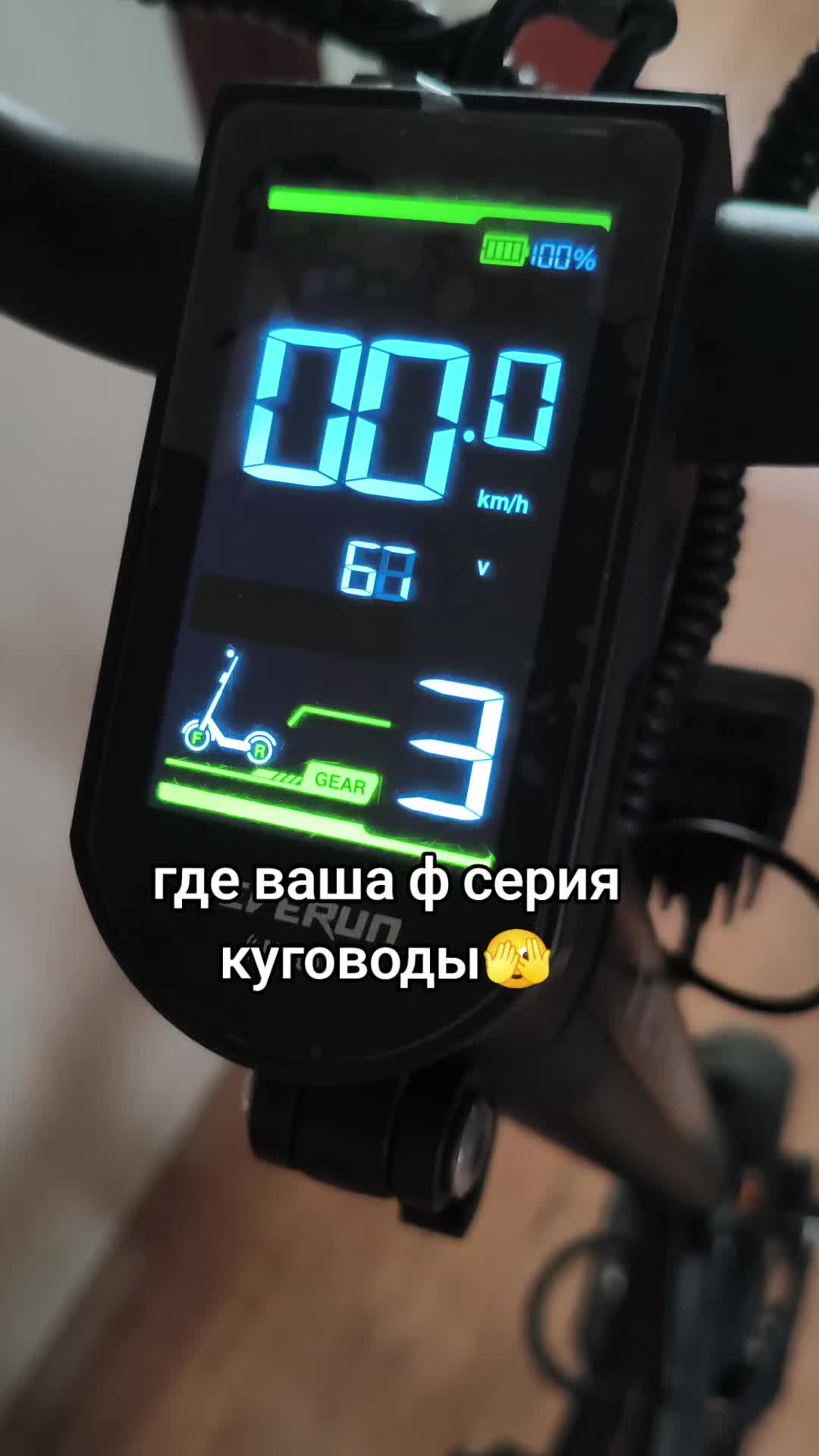 @szxoon