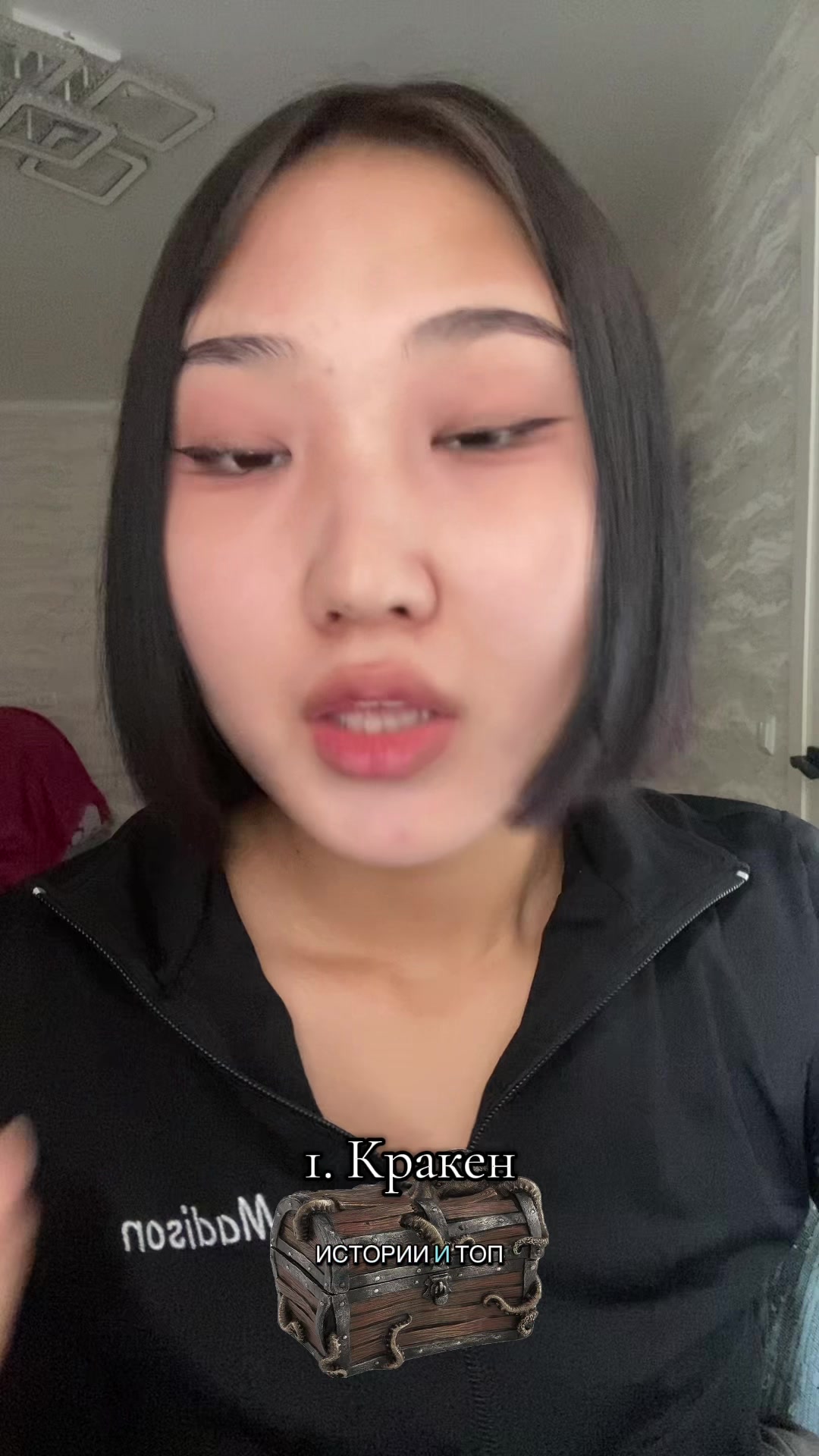 @сквиди