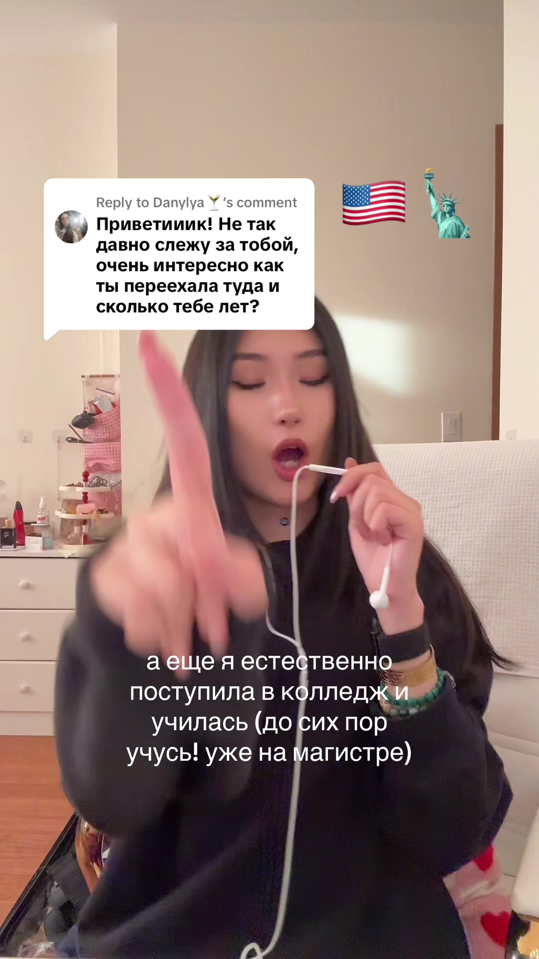 @min&euml;k