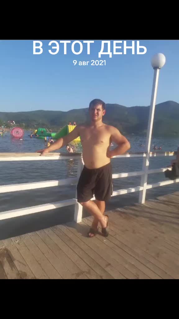@Виолетта