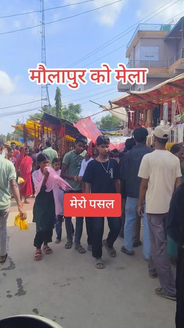 @anilkumarsah136