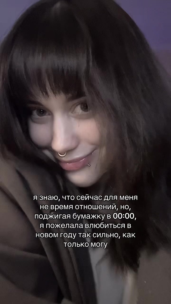 @кьюриосити (!)