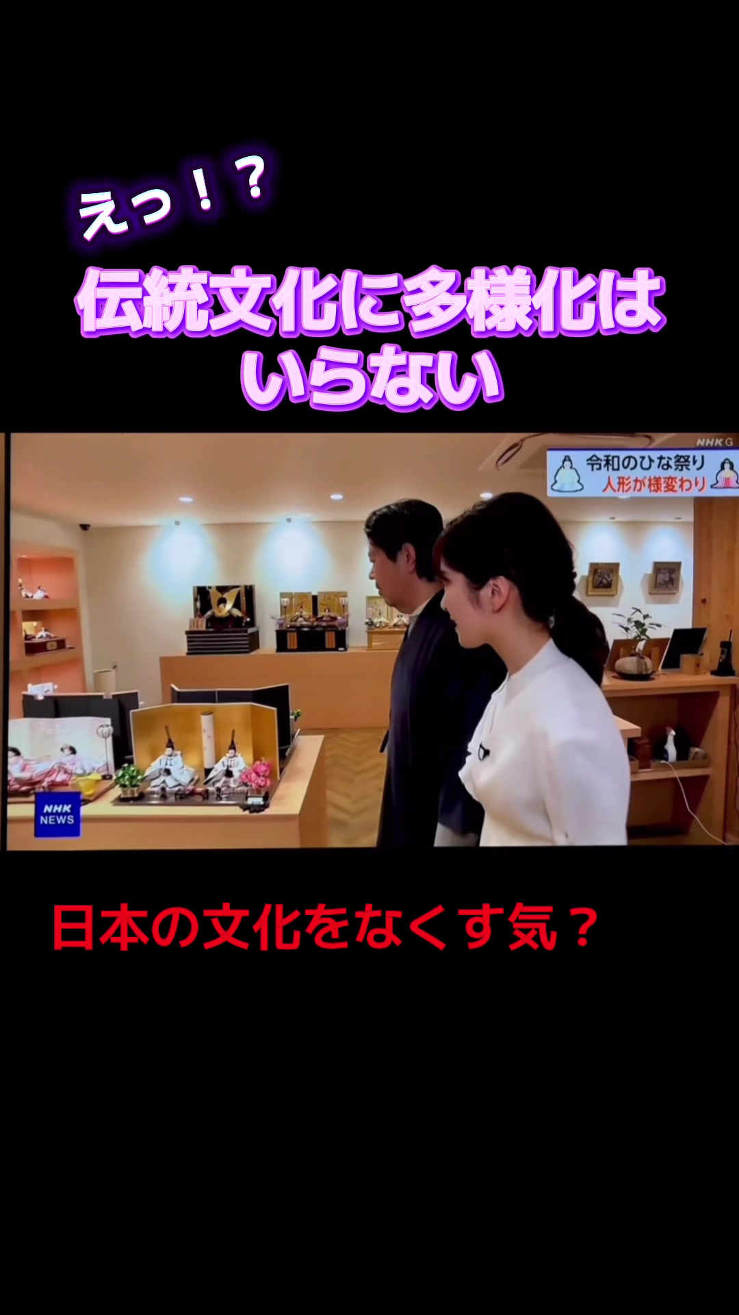 @無知でごめんね