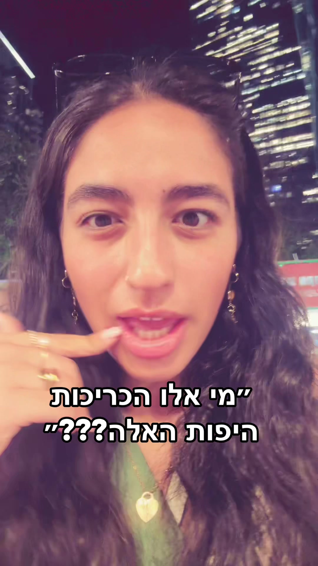 @רונצוק