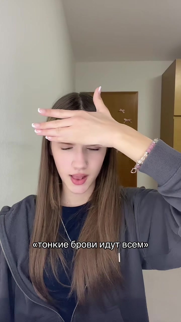 @машка