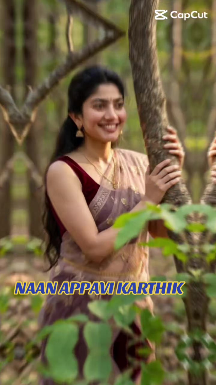 @நான் அப்பாவி