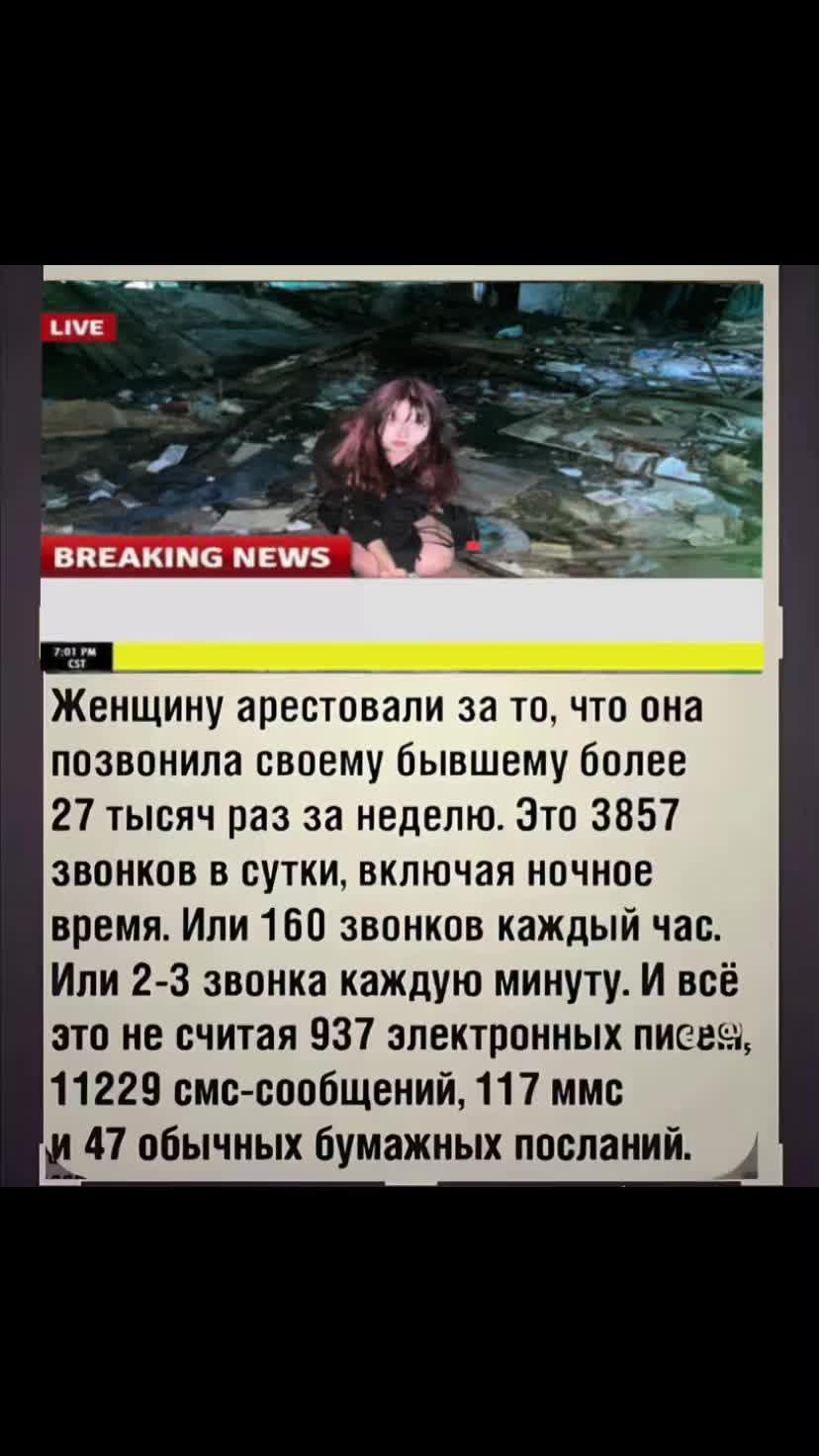 @линочка фонк 𖣂