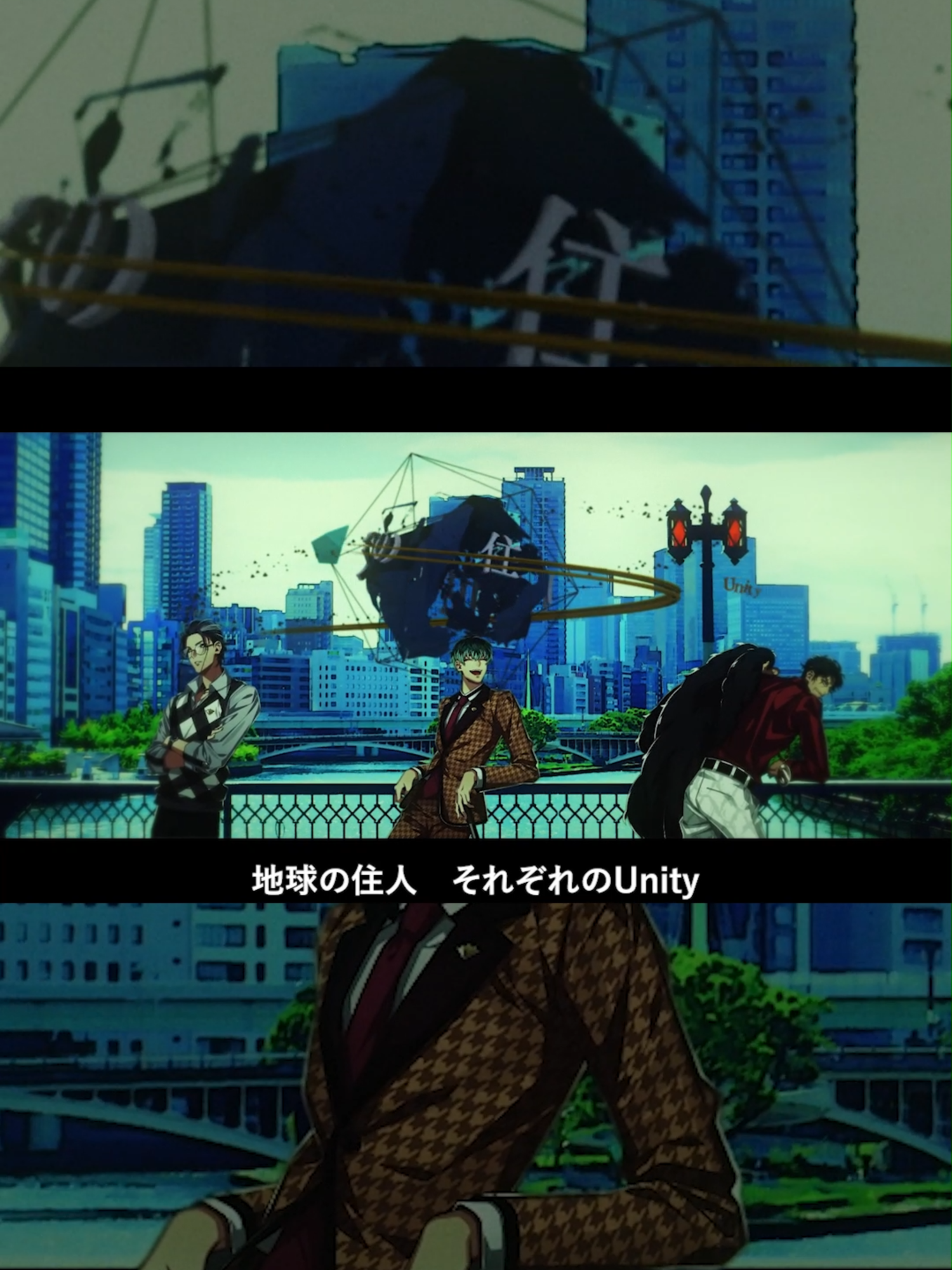 @ヒプノシスマイク(HypnosisMic) -D.R.B-