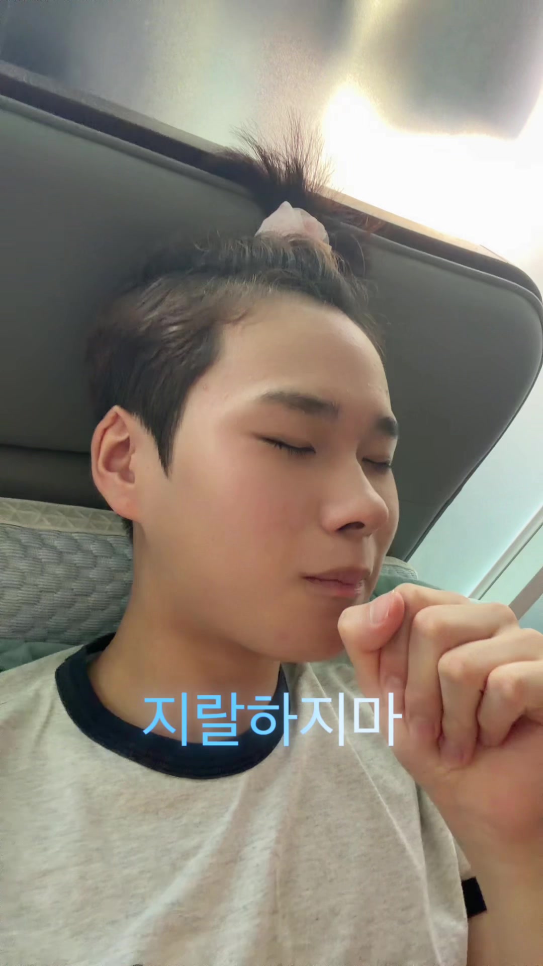 @육단