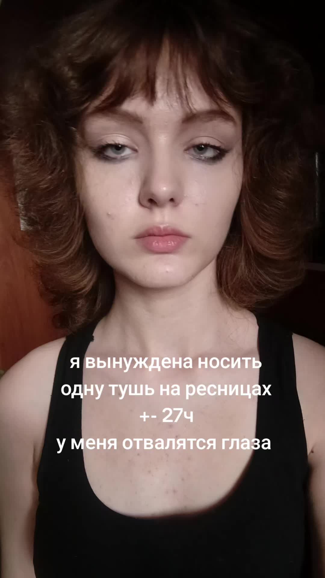 @ОКР(ошка)