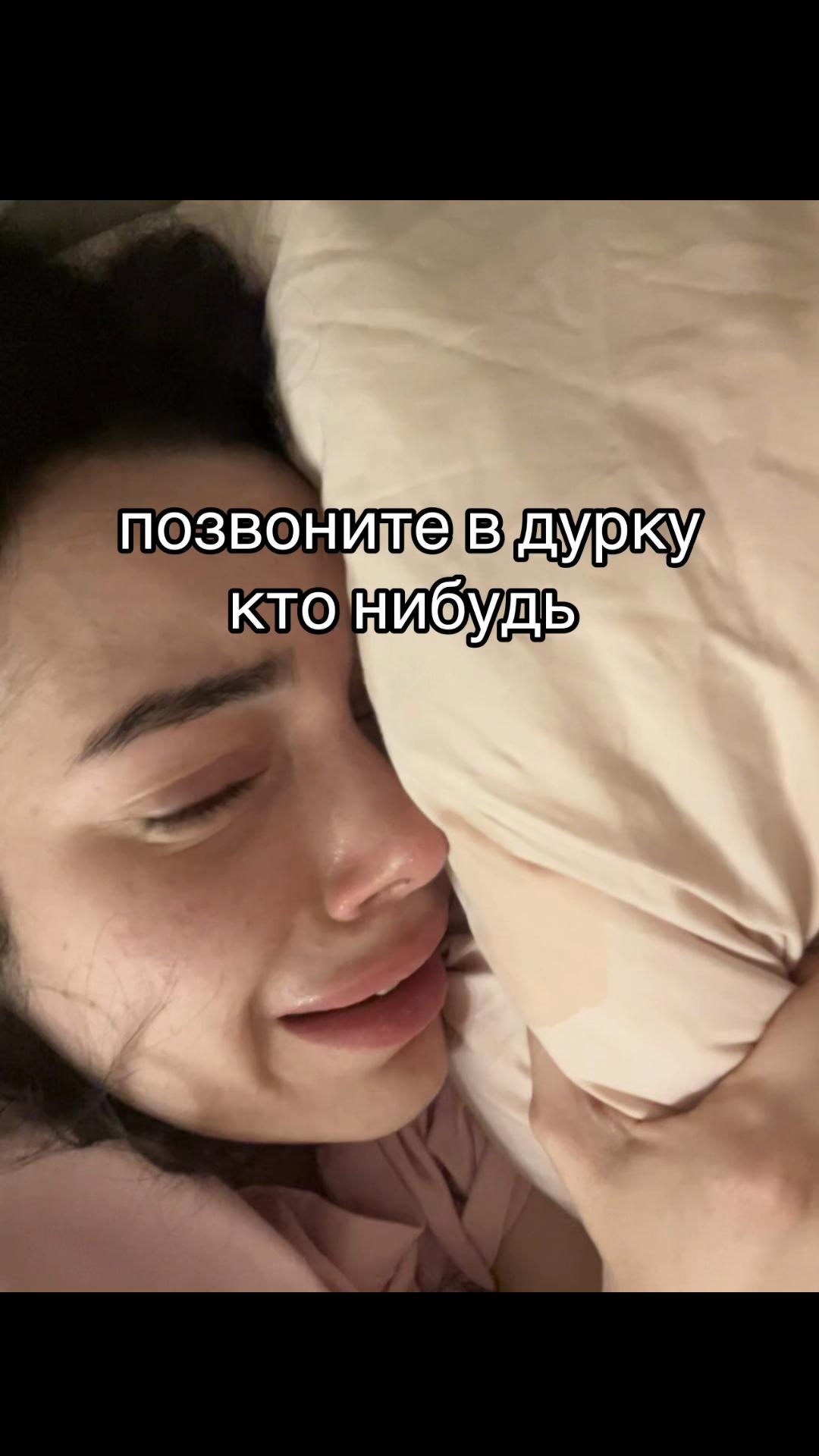 @deleted