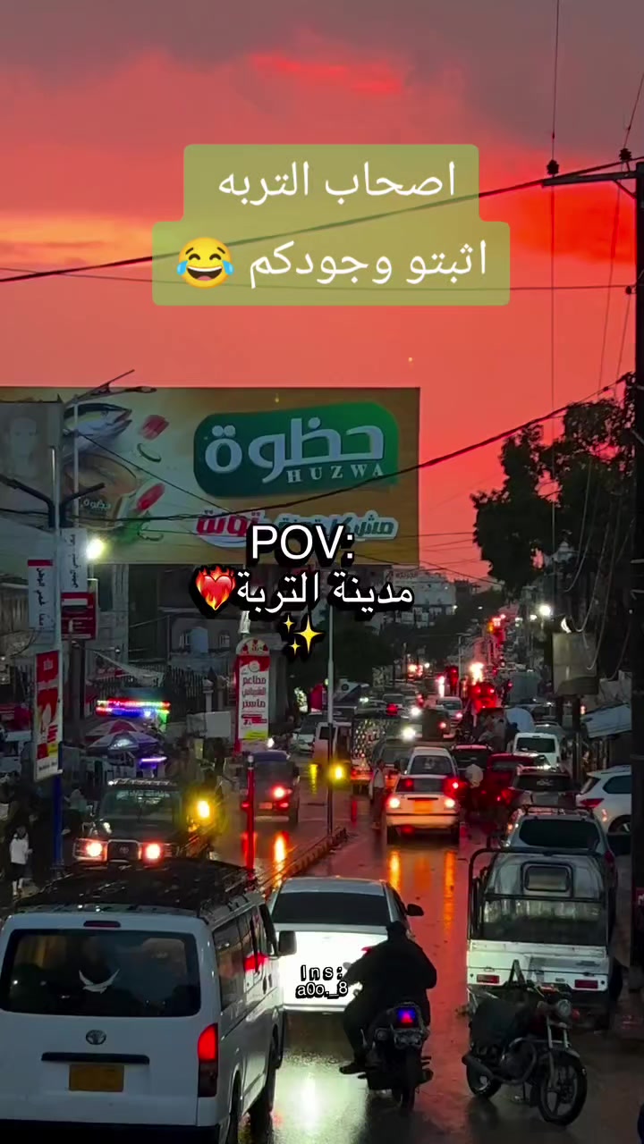 @سعيد نظير العزعزي