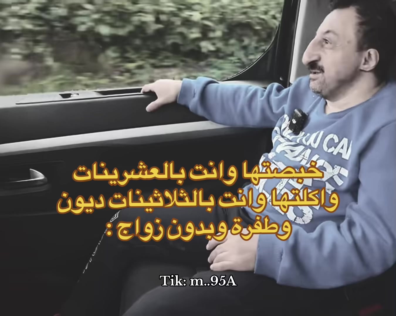 @محمدوڤ 🇸🇦