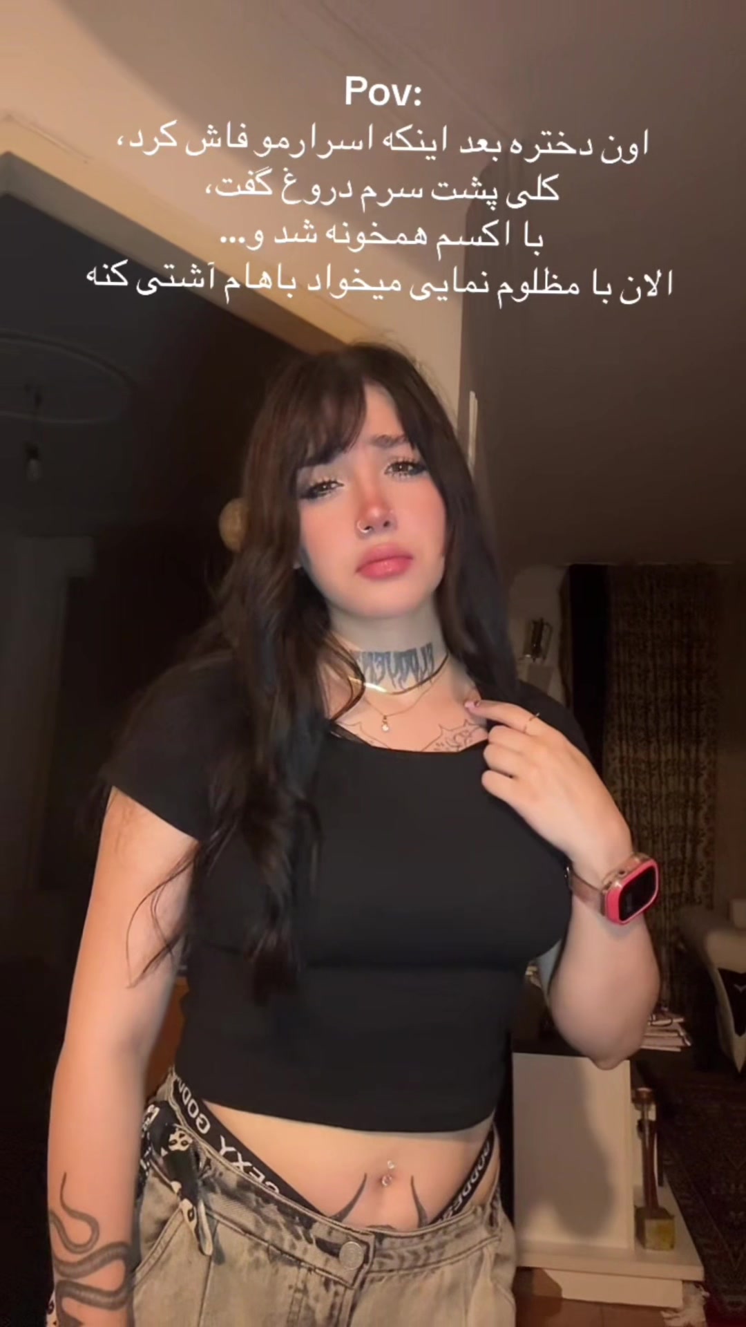 @onlyasall